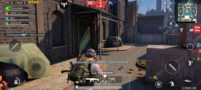 和平精英外挂系统能识别吗（和平精英没有外挂检测系统吗）